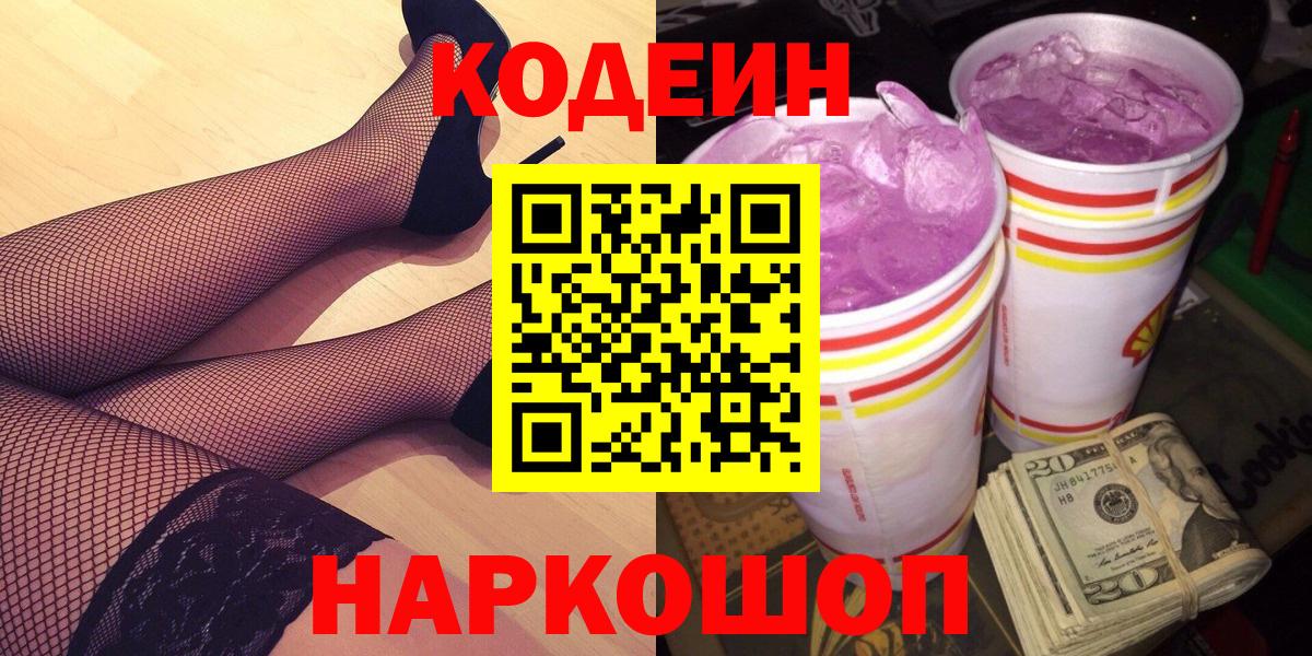 MDMA Муравленко