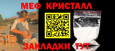трава Гусев
