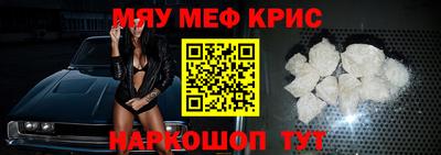 трава Гусев