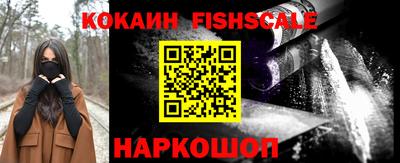 каннабис Гусь-Хрустальный