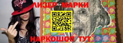 трава Гусев