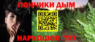 трава Гусев