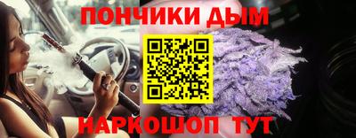амф Гусиноозёрск