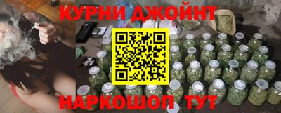 трава Гусев