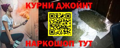 амф Гусиноозёрск