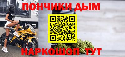 трава Гусев