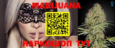 трава Гусев