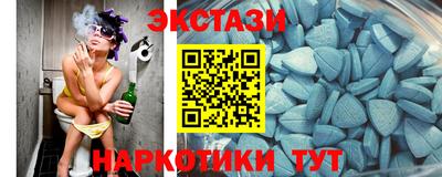 трава Гусев
