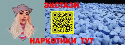 каннабис Гусь-Хрустальный