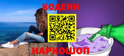 кокаин перу Дубна