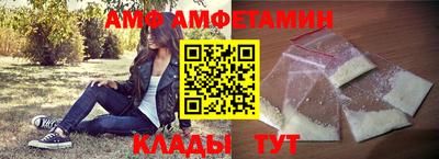 каннабис Гусь-Хрустальный