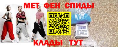 трава Гусев