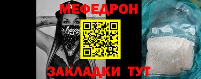 трава Гусев