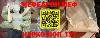 каннабис Гусь-Хрустальный